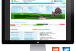 Типовое решение