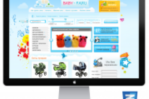 Магазин детских товаров