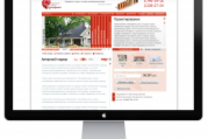 Строительная компания "Артефакт"