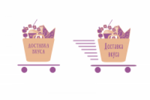 Логотип для доставки еды