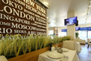 Ресторан "Meridien"