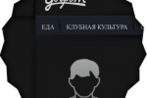 Верстка и дизайн лендинга 3