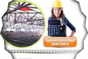 Верстка и дизайн лендинга 1