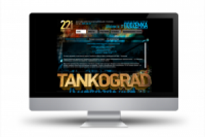 Tankograd