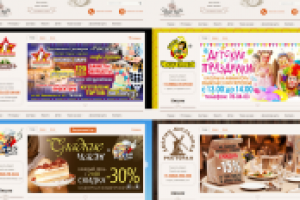 Слайдеры для оформления сайта