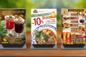 Тейбл-тенты для заведений