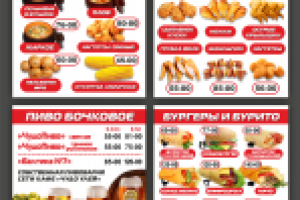 Световые короба внутри кафе с ассортиментом блюд