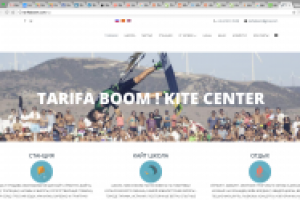 Сайт-визитка