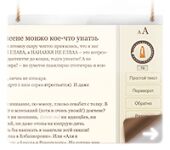 img1565770.png