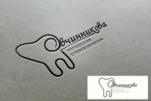 Работа 2264621