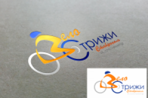 Работа 2183422