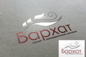 Конкурсная работа