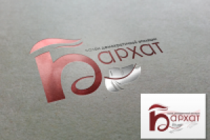 Конкурсная работа