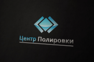 Работа 1981614