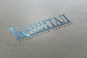 Работа 1981594