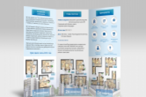 евробуклет разворот