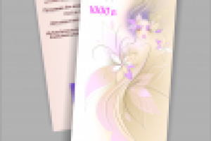 подарочный сертификат