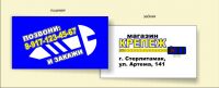 img1862386.png