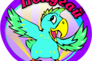 Работа 1915120