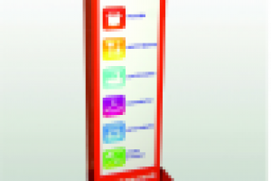 Работа 1862406