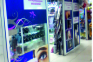 Работа 1862405