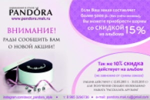 Работа 2338022