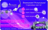 img2338019.png