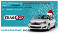 Рекламный банер
