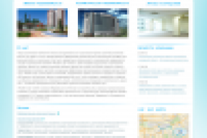 Работа 1655666