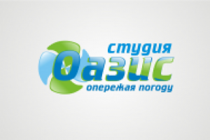 Для конкурса