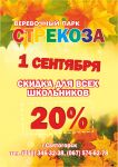 img2905301.png