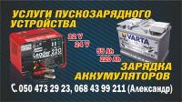 img2905219.png