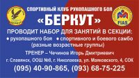 img2905210.png