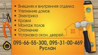 img2905205.png