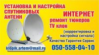 img2905202.png