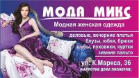 img2905194.png