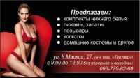 img2905190.png