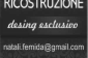 визитки салона Италия (черные)