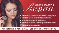 img2905187.png