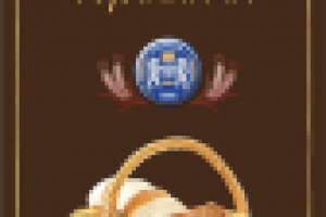 визитка кафе Кофе