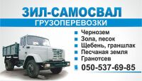 img2905178.png