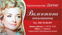 img2905176.png
