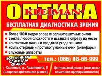 img2263526.png