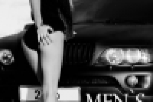 MEN`s PLACE | Территория мужчин