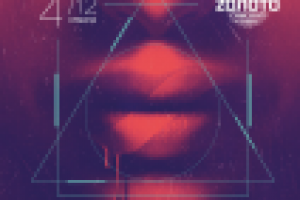 Афиша ночного клуба-lounge