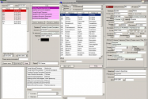 Система управления персоналом