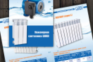 Каталог фирмы Gorgi