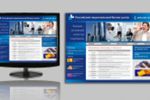 Работа 1422741