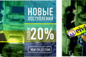 Работа 3051985