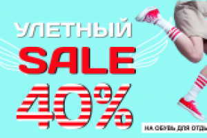 Работа 3051983